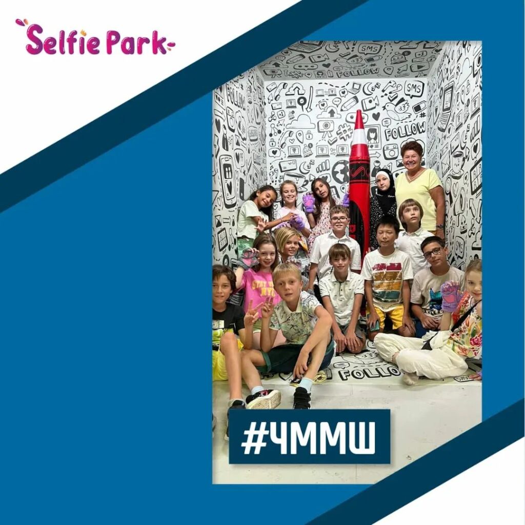 Школа в Анталии — Частная Московская Международная школа